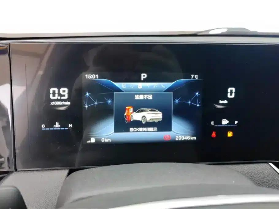 Bestune B70S 2022 1.5T Smart and Trendy Commander — миниатюра 14