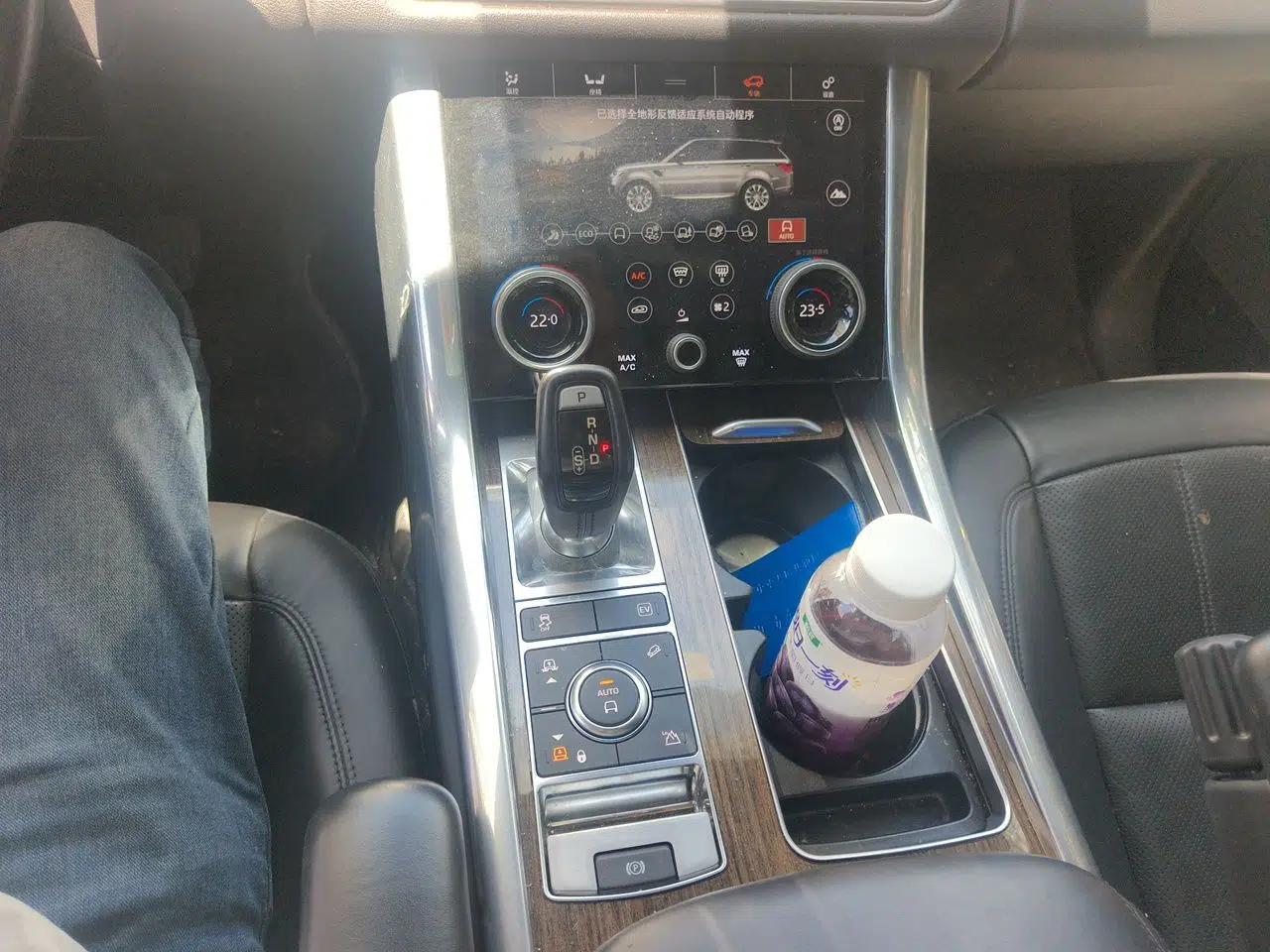 Land Rover Range SportNew Energy 2018 P400e — миниатюра 14