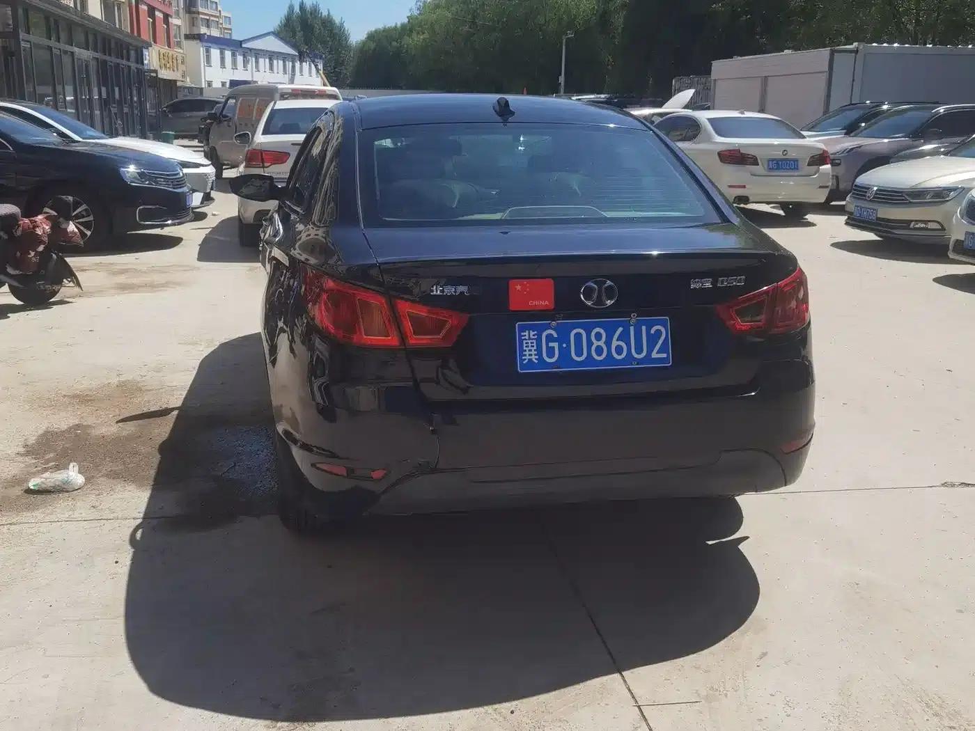 2014 Senova D50 1.5L Manual Standard Edition — миниатюра 4
