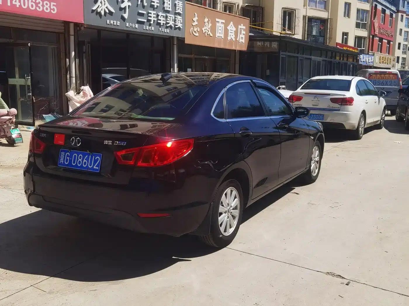 2014 Senova D50 1.5L Manual Standard Edition — миниатюра 5