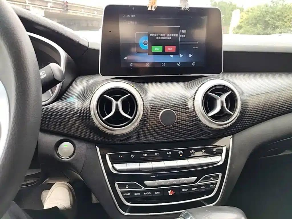 2019 Senova D50 1.5L CVT Deluxe Edition (National V Emission Standard) — миниатюра 6