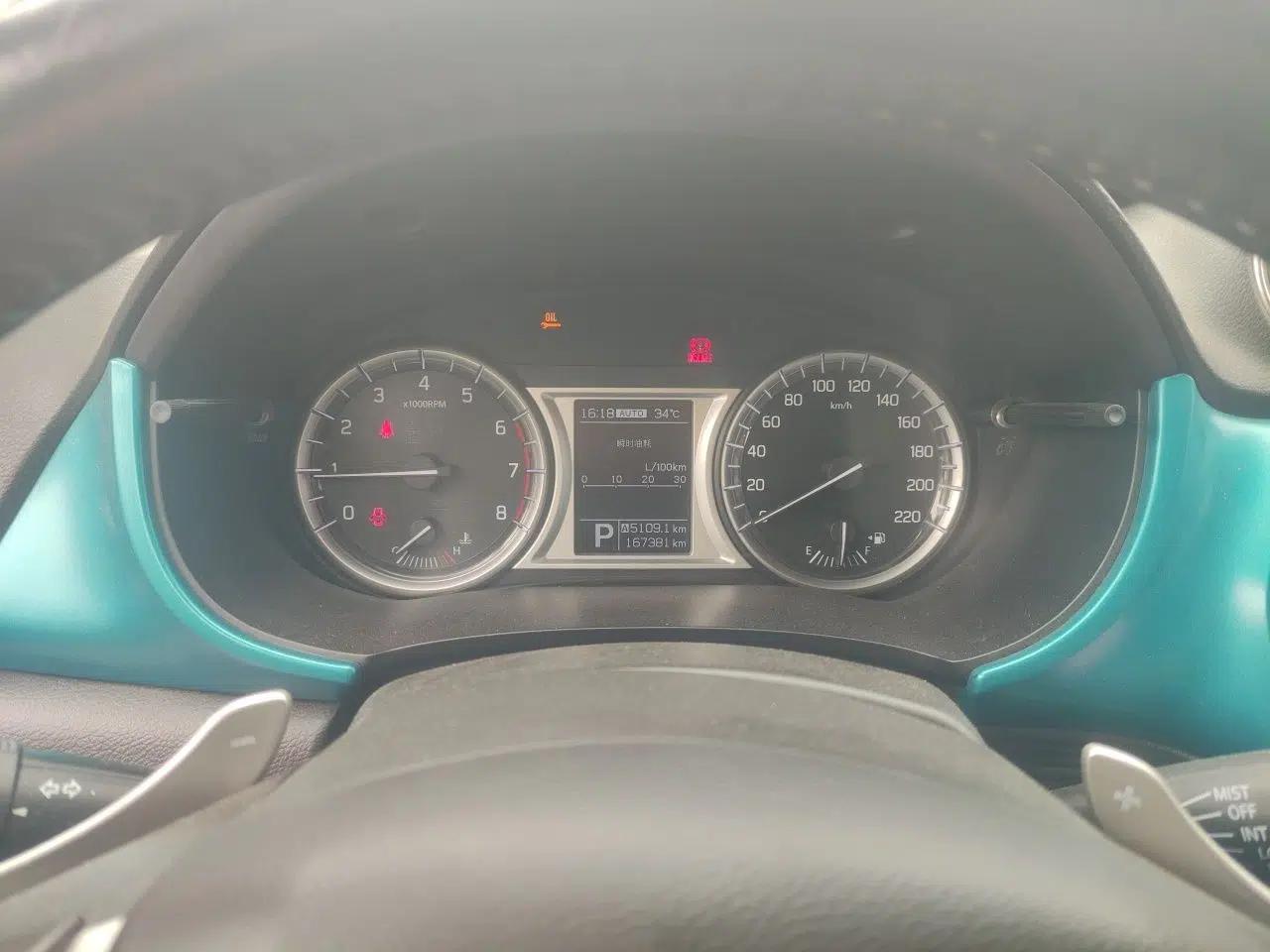Suzuki Vitara 2016 1.4T Automatic All-Wheel-Drive Elite Model — миниатюра 11