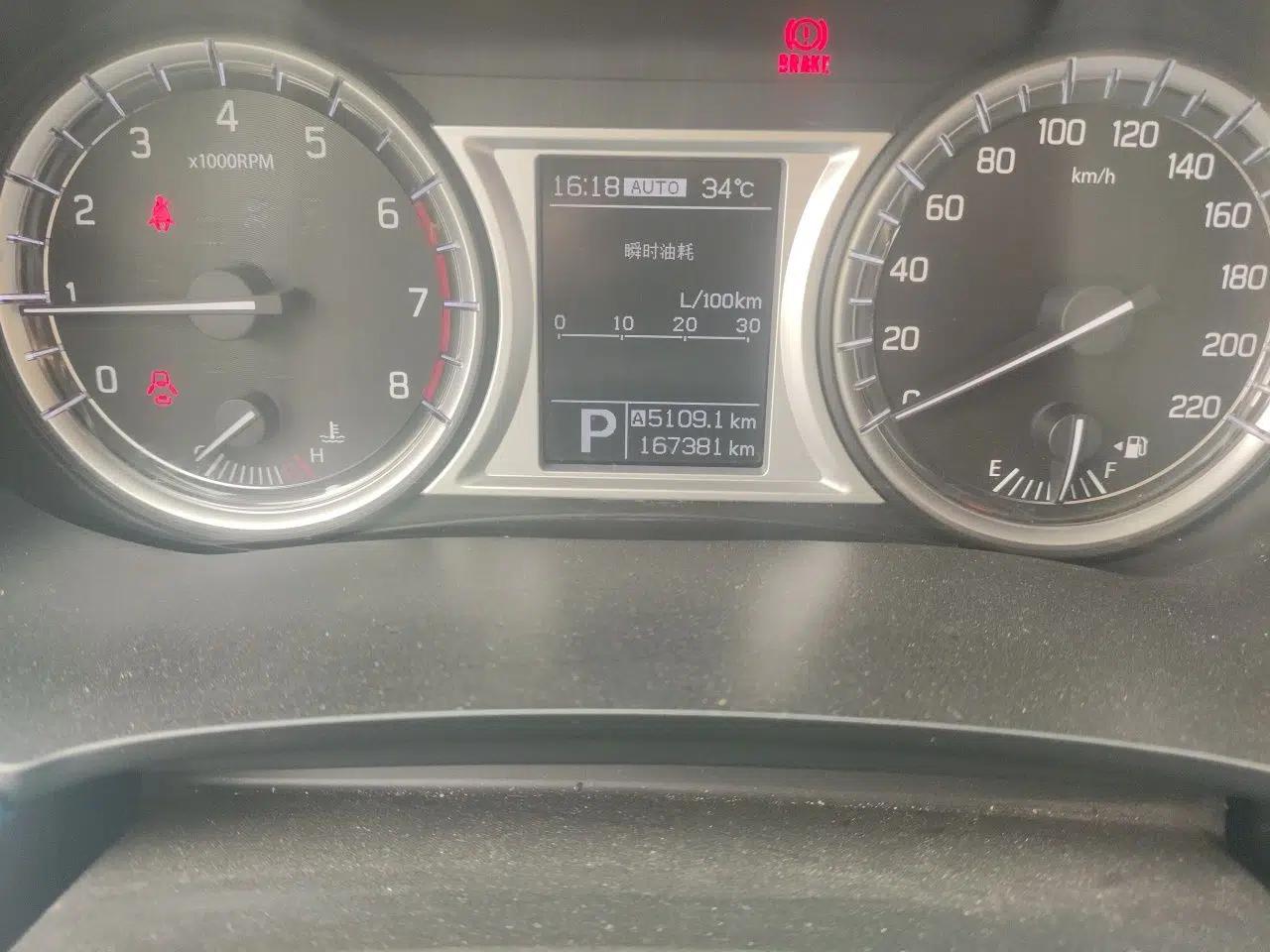 Suzuki Vitara 2016 1.4T Automatic All-Wheel-Drive Elite Model — миниатюра 12