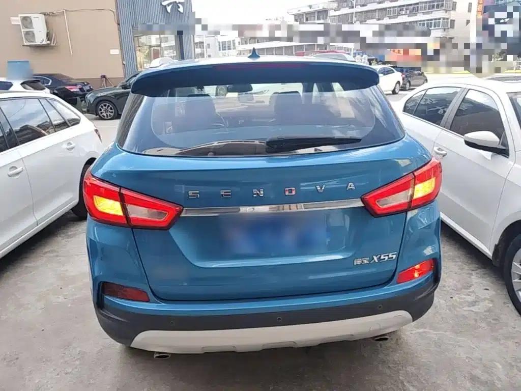 Senova X55 2016 1.5T CVT Elite Edition — миниатюра 6
