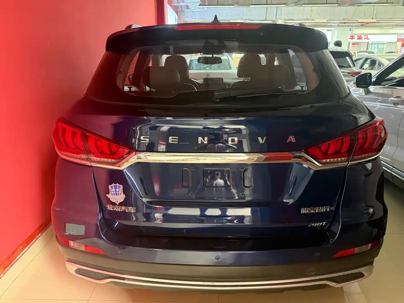 Smart Travel 2019 1.5T CVT Elite Edition (National VI Emission Standard) — миниатюра 7