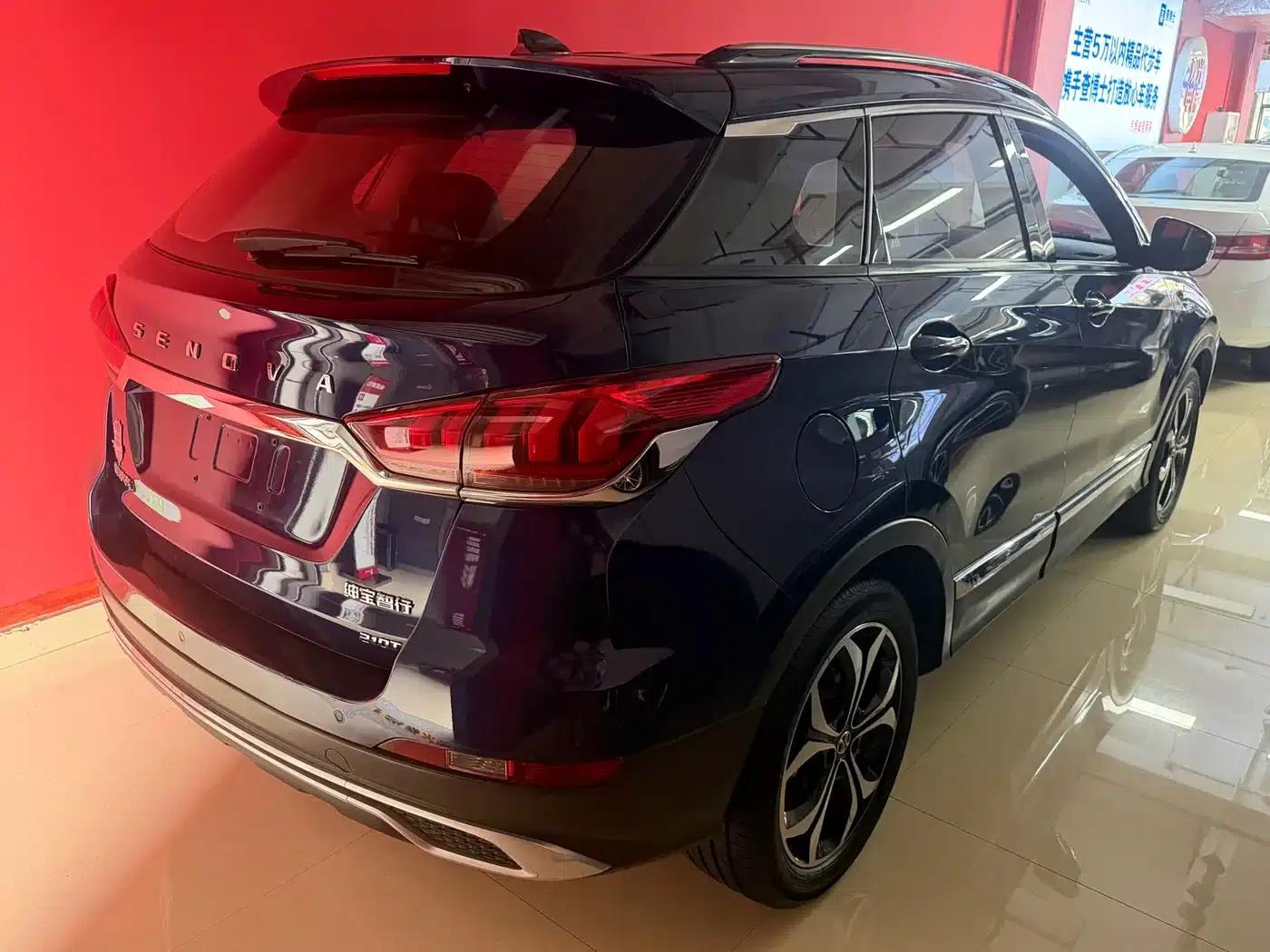Smart Travel 2019 1.5T CVT Elite Edition (National VI Emission Standard) — миниатюра 8