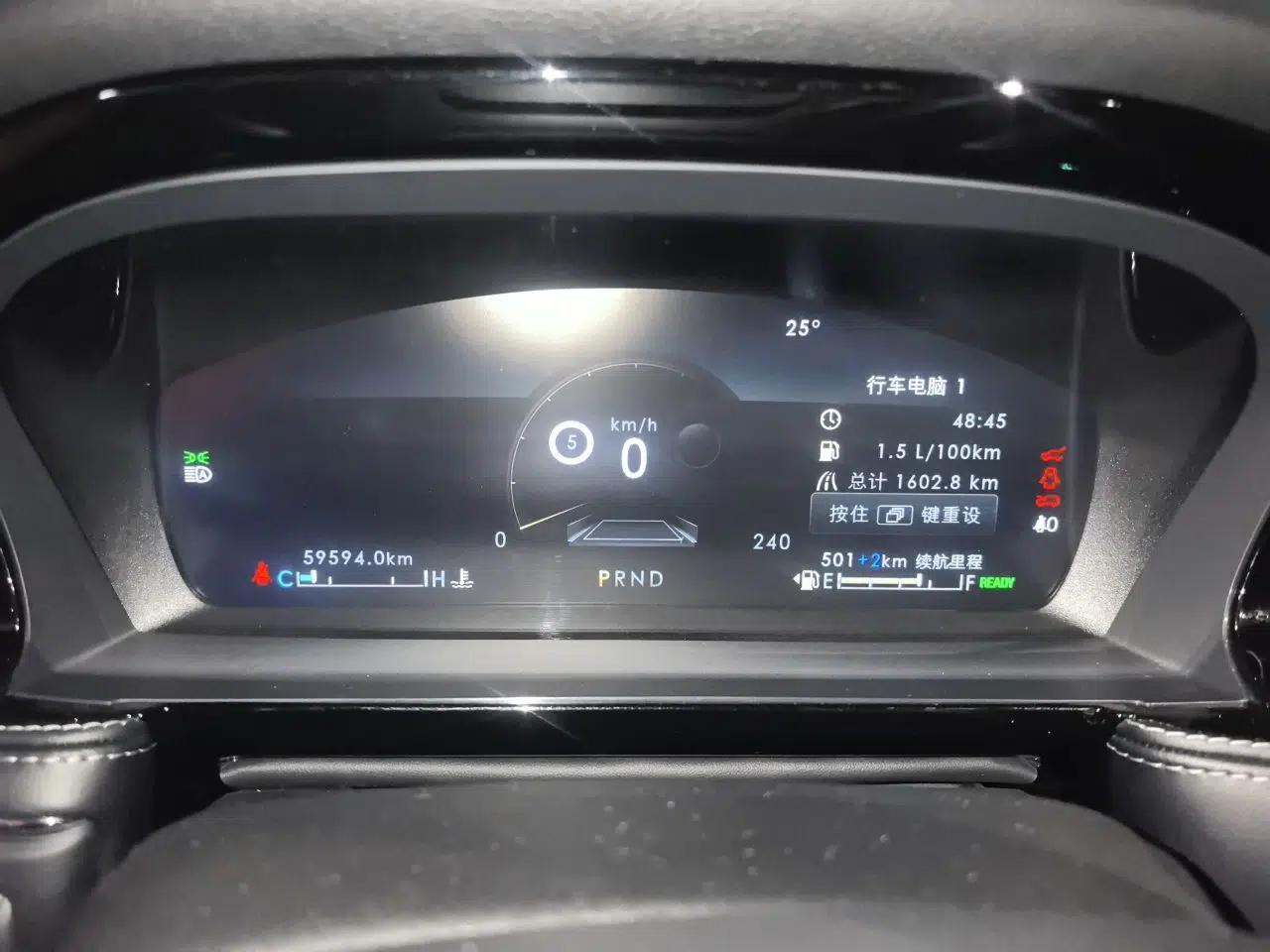 Lincoln Corsair New Energy 2021 PHEV Four-Wheel Drive e-Style Edition — миниатюра 11