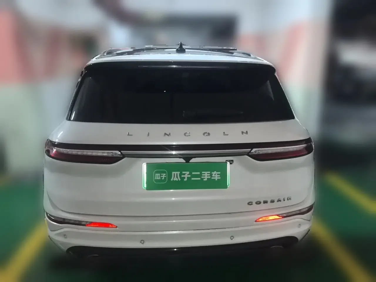 Lincoln Corsair New Energy 2021 PHEV Four-Wheel Drive e-Style Edition — миниатюра 5