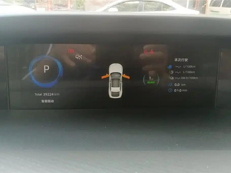 Changan UNI-V Smart Electric iDD 2024 Model Blue Whale Smart Electric iDD 136km Smart Cool Edition — миниатюра 14
