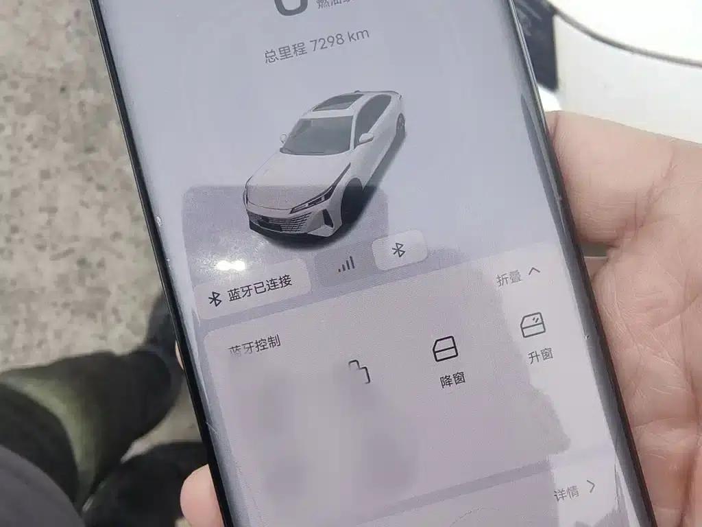 Yida 2023 Blue Whale NE 1.5T GDI DCT Navigator Edition — миниатюра 12