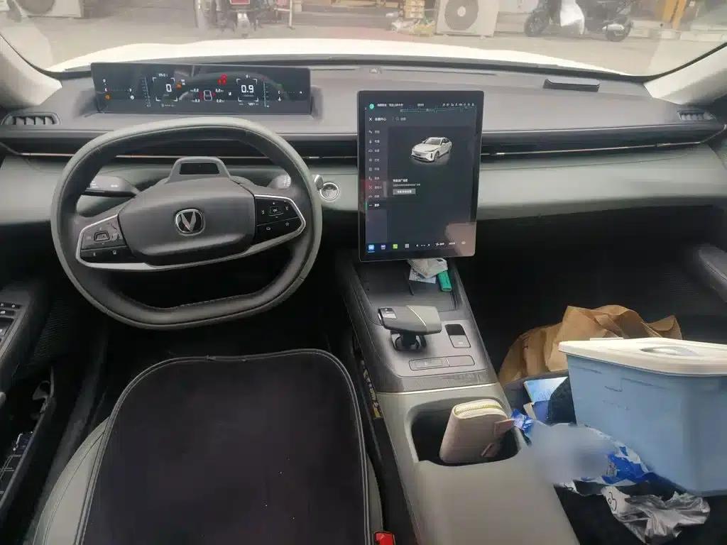 Yida 2023 Blue Whale NE 1.5T GDI DCT Navigator Edition — миниатюра 13