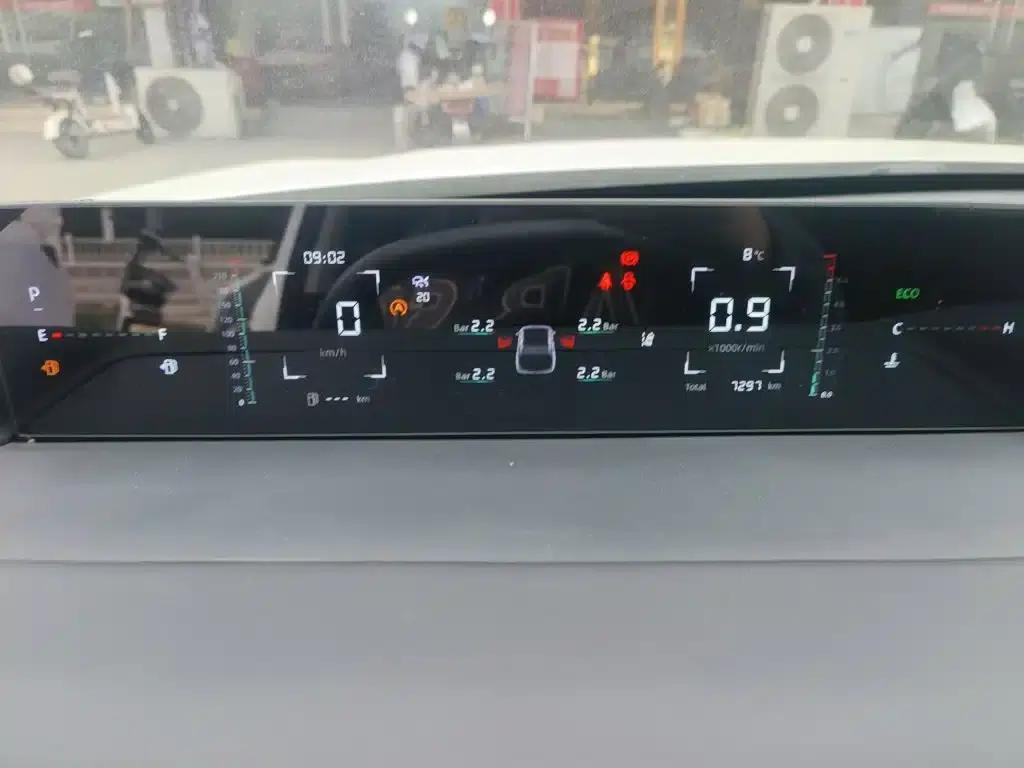 Yida 2023 Blue Whale NE 1.5T GDI DCT Navigator Edition — миниатюра 4