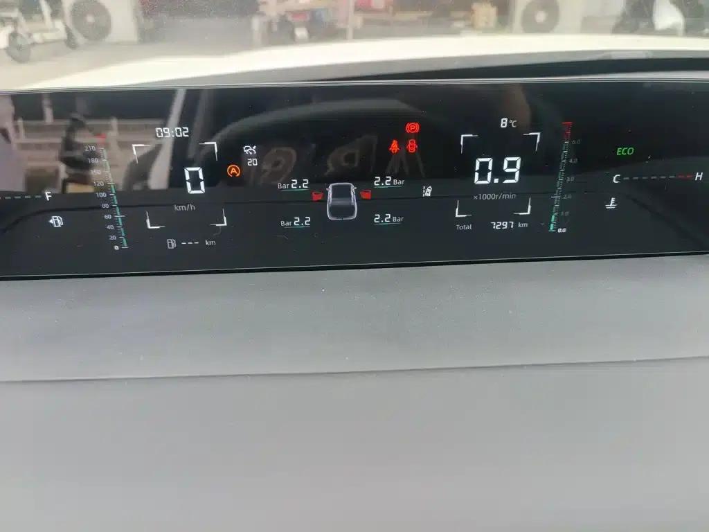 Yida 2023 Blue Whale NE 1.5T GDI DCT Navigator Edition — миниатюра 5