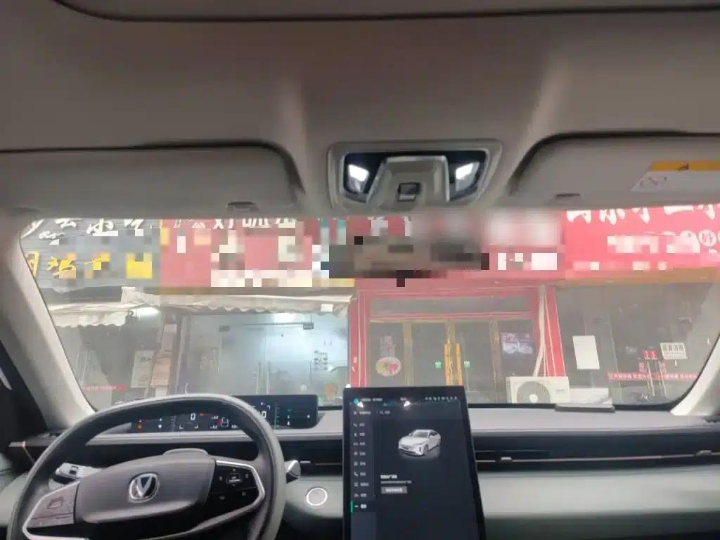 Yida 2023 Blue Whale NE 1.5T GDI DCT Navigator Edition — миниатюра 9