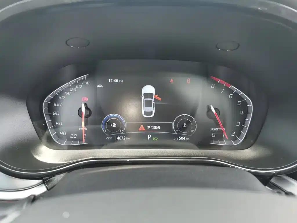 Changan CS85 COUPE 2021 1.5T DCT Luxury Edition — миниатюра 8