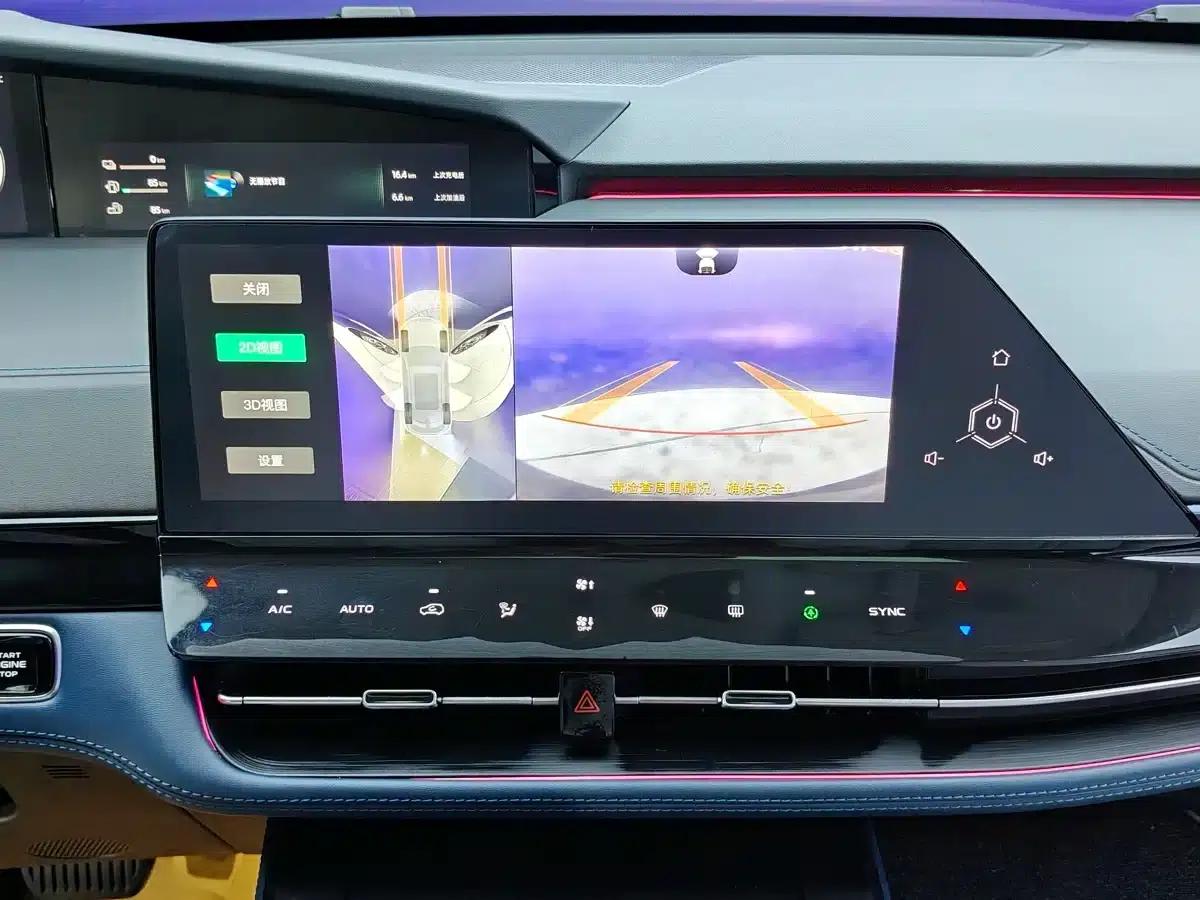 Changan UNI-K Smart Electric iDD 2022 Blue Whale iDD 130km 1.5T Excellent Edition — миниатюра 16