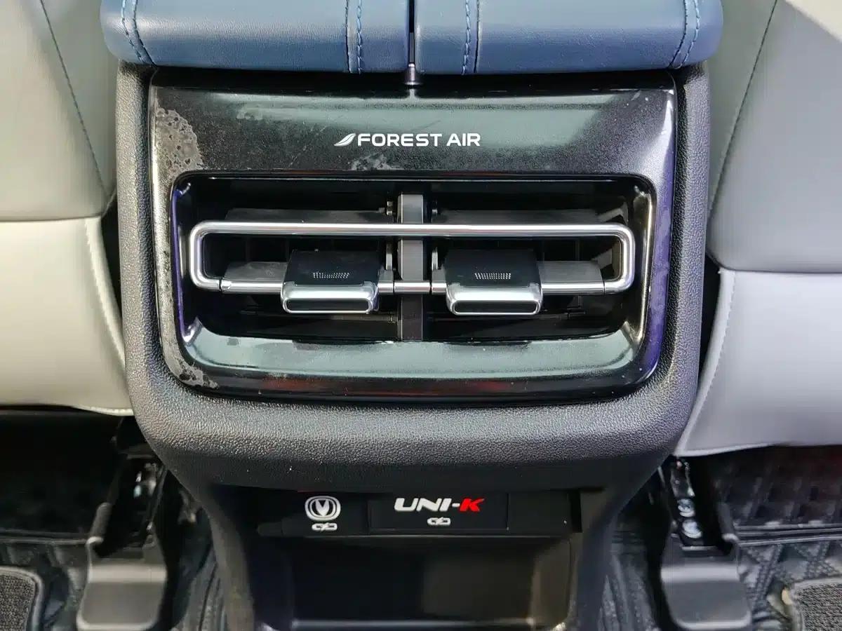 Changan UNI-K Smart Electric iDD 2022 Blue Whale iDD 130km 1.5T Excellent Edition — миниатюра 17