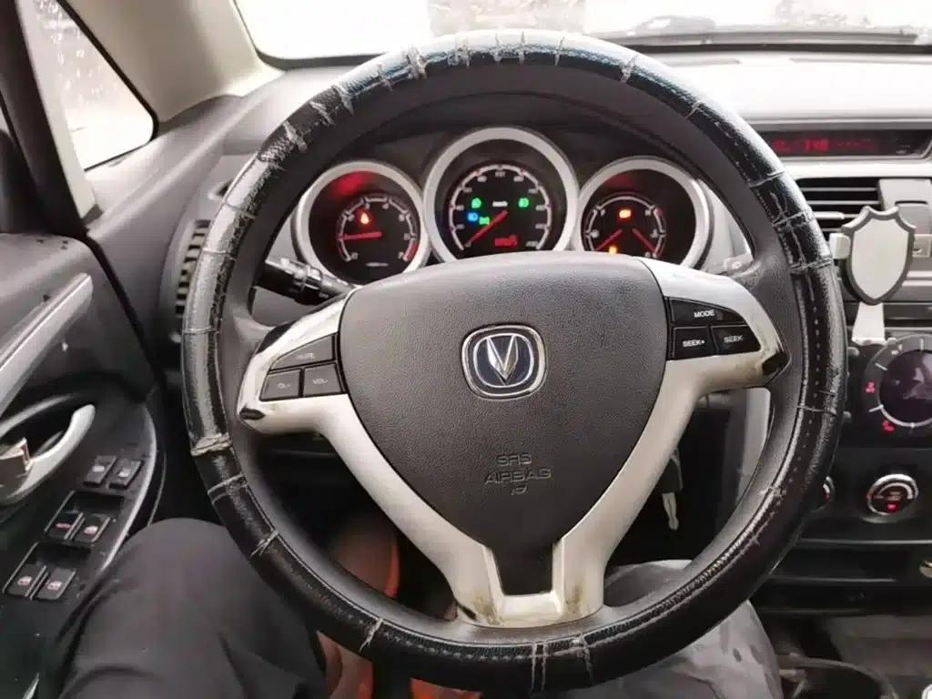 Changan CX20 2014 1.4L Manual Sport Edition (National V Emission Standard) — миниатюра 11