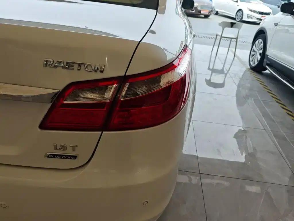 Ruicheng 2014 1.8T Automatic Elite Anniversary Edition (National IV Emission Standard) — миниатюра 8
