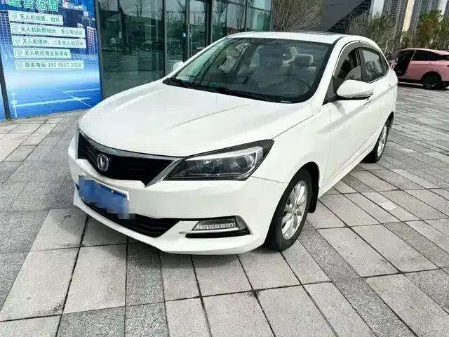 Yuexiang V7 2016 1.6L Manual Enjoyment Edition (National V Emission Standard)