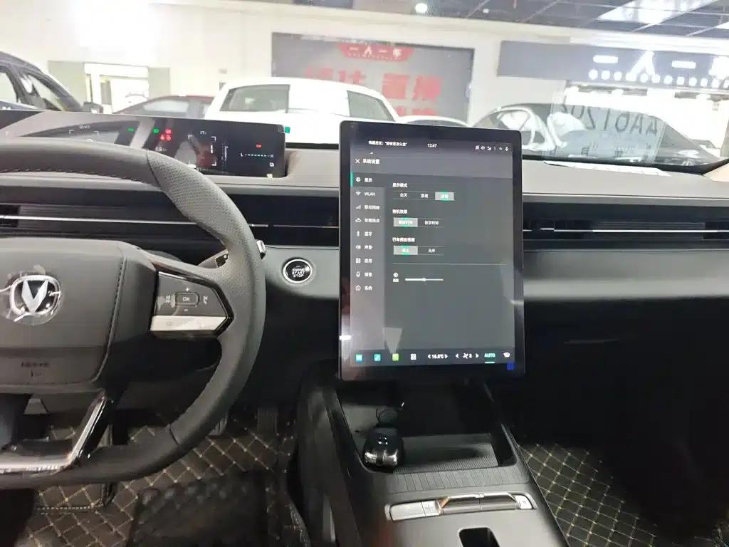 Changan Eado PHEV 2025 Smart Blue Whale 145KM High-Performance Edition — миниатюра 6