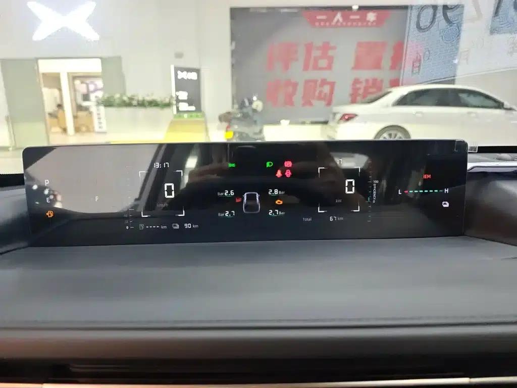 Changan Eado PHEV 2025 Smart Blue Whale 145KM High-Performance Edition — миниатюра 5