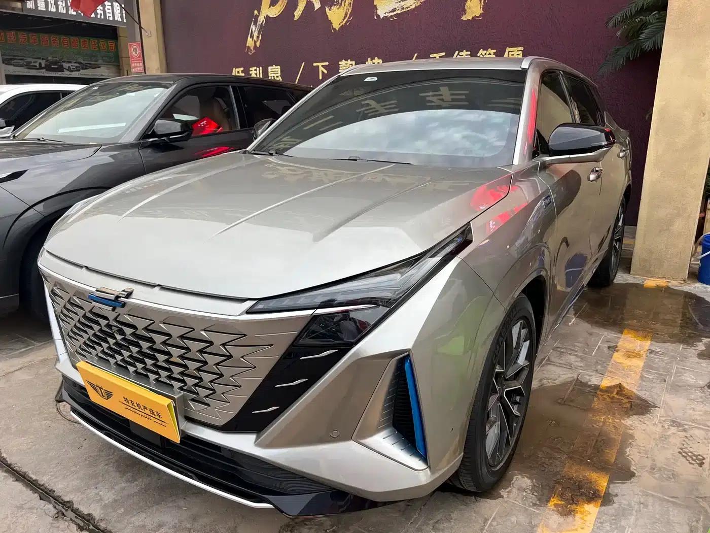 Changan Oushang Z6 New Energy 2023 Model, Smart Electric iDD 150KM Flagship PLUS — миниатюра 1
