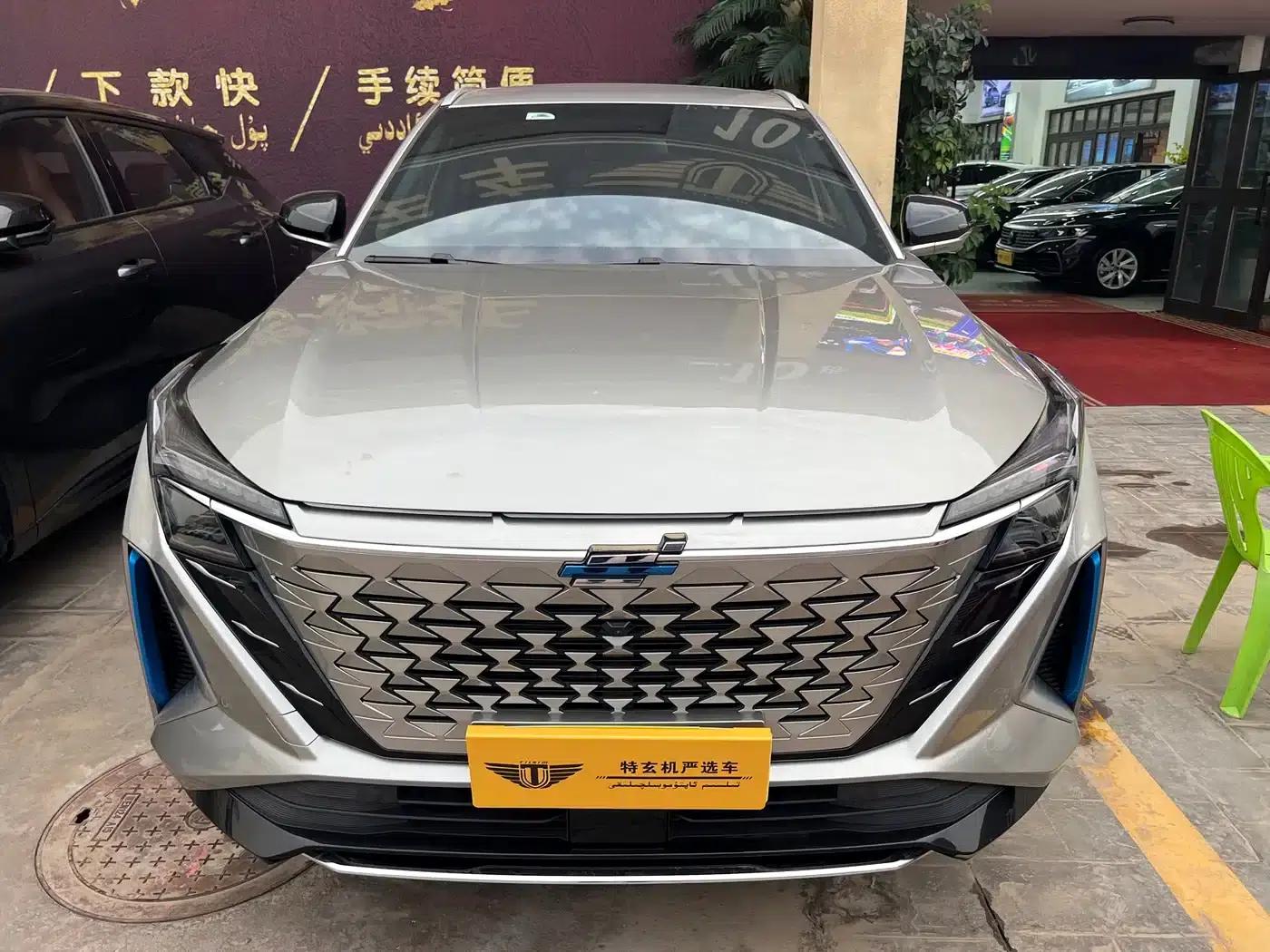 Changan Oushang Z6 New Energy 2023 Model, Smart Electric iDD 150KM Flagship PLUS — миниатюра 2