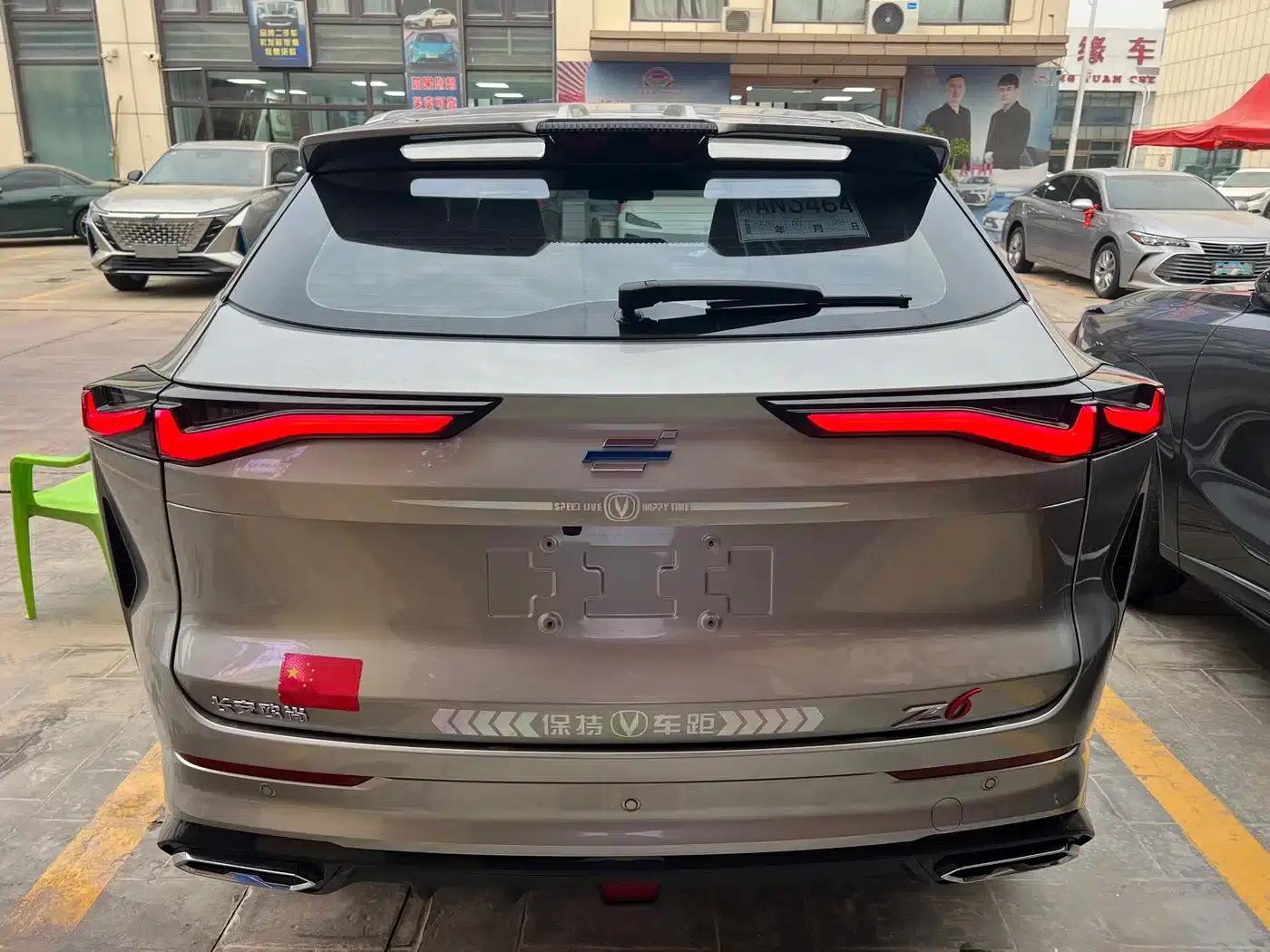 Changan Oushang Z6 New Energy 2023 Model, Smart Electric iDD 150KM Flagship PLUS — миниатюра 11