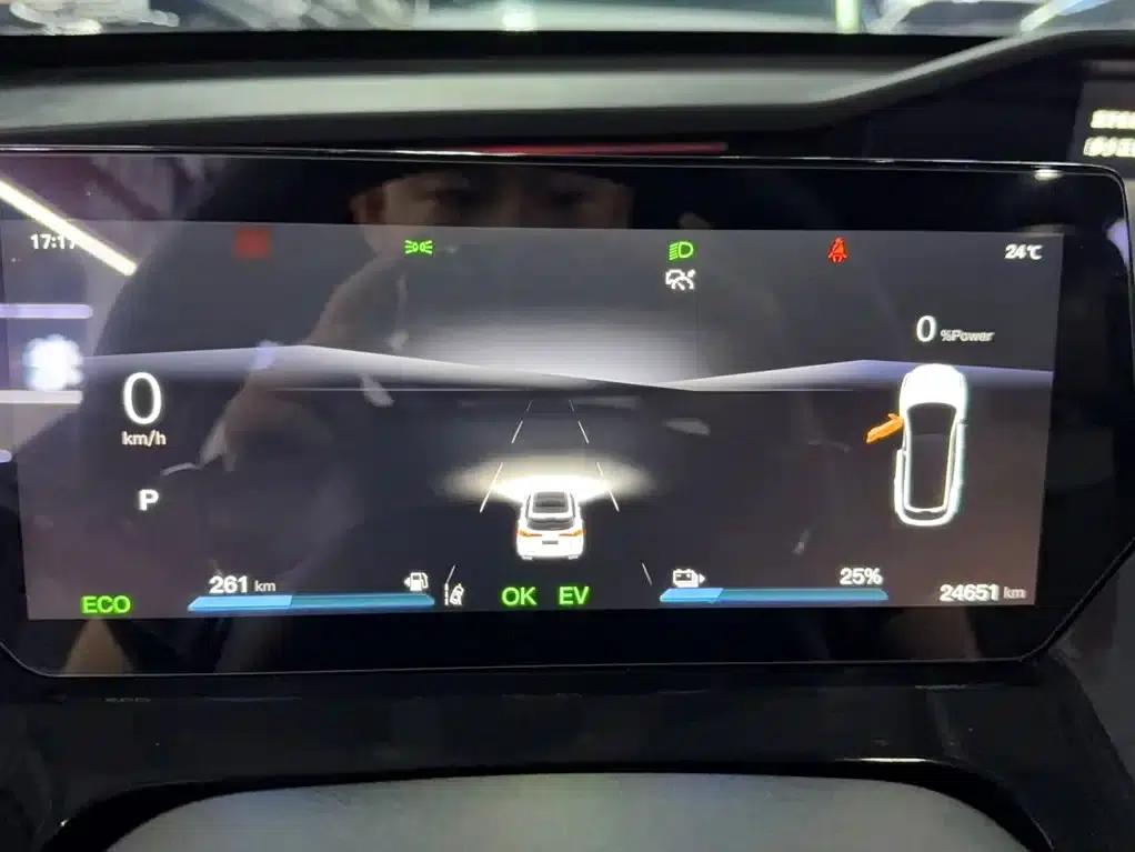 Changan Oushang Z6 New Energy 2023 Model, Smart Electric iDD 150KM Flagship PLUS — миниатюра 5