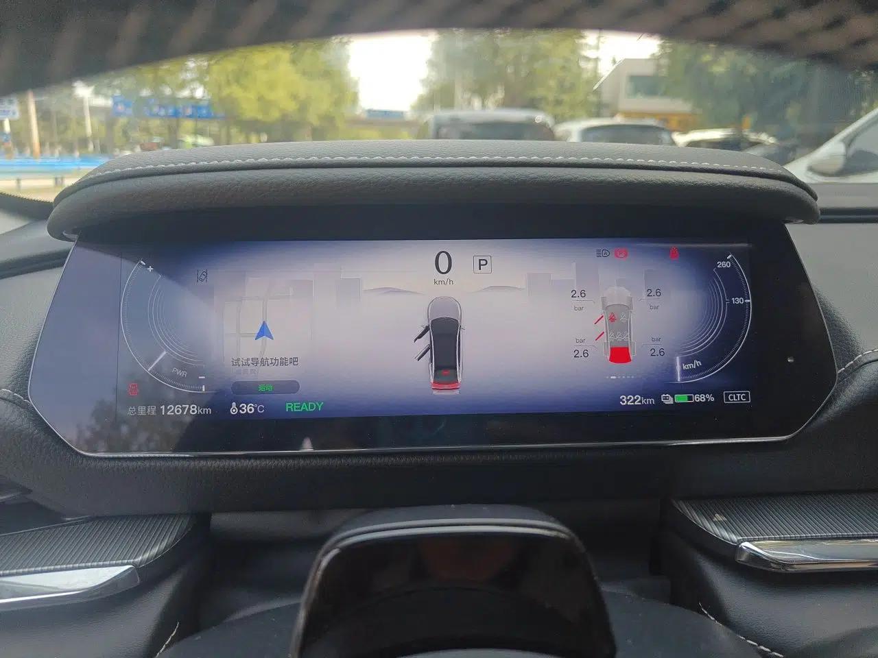 Mazda EZ-6 2024 Pure Electric 480 Zhiyue Edition — миниатюра 11