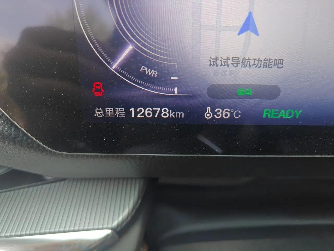 Mazda EZ-6 2024 Pure Electric 480 Zhiyue Edition — миниатюра 12