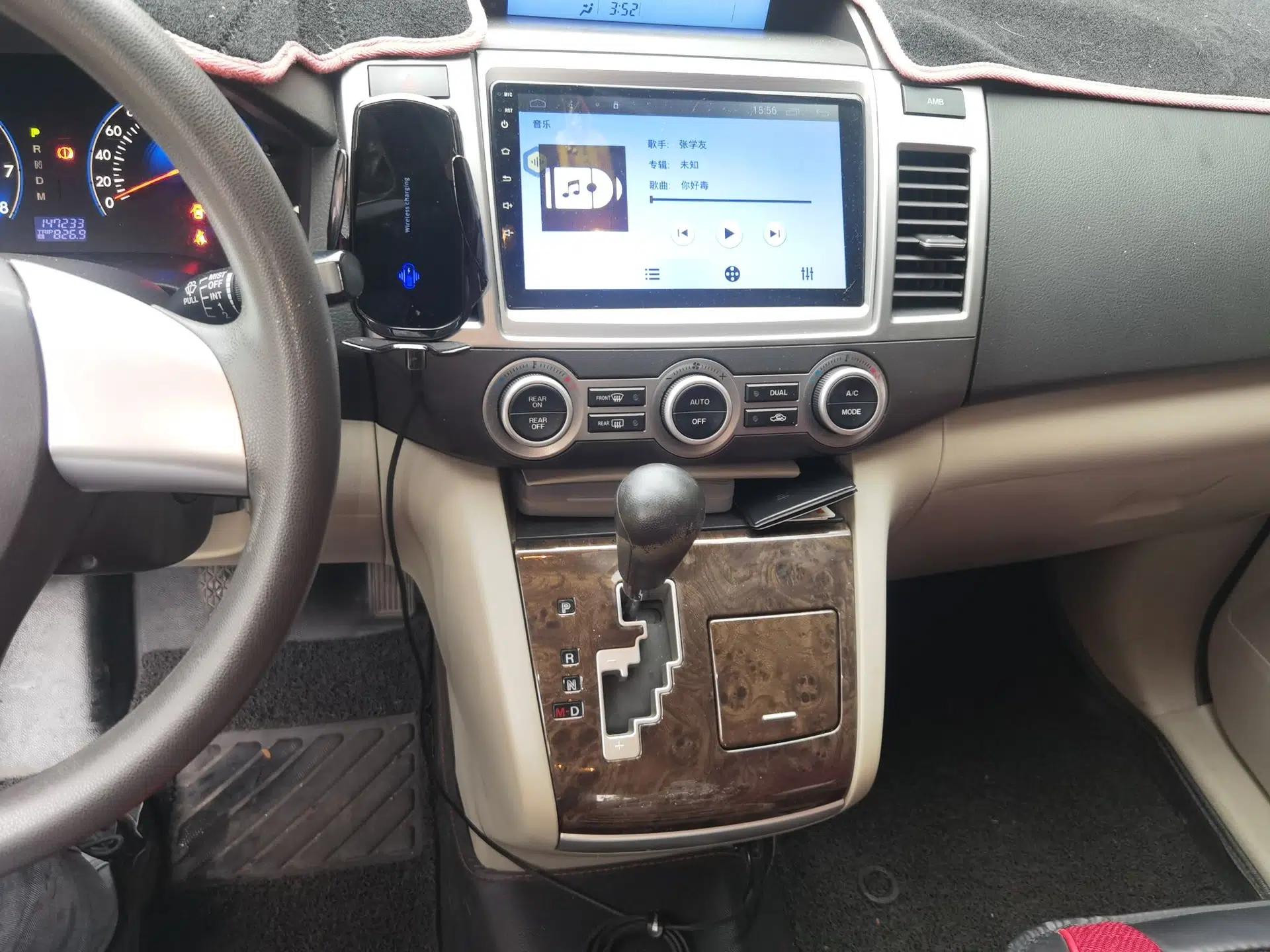 Mazda 8 2011 2.3L Elite Edition — миниатюра 13