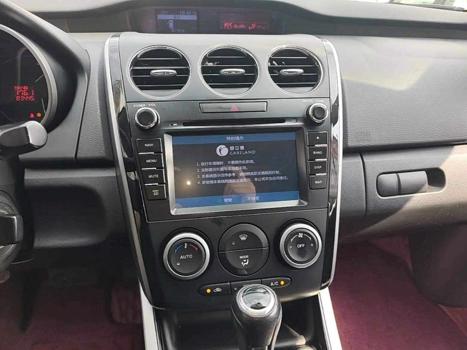 Mazda CX-7 2014 2.3T Smart All-Wheel-Drive Sport Edition — миниатюра 15