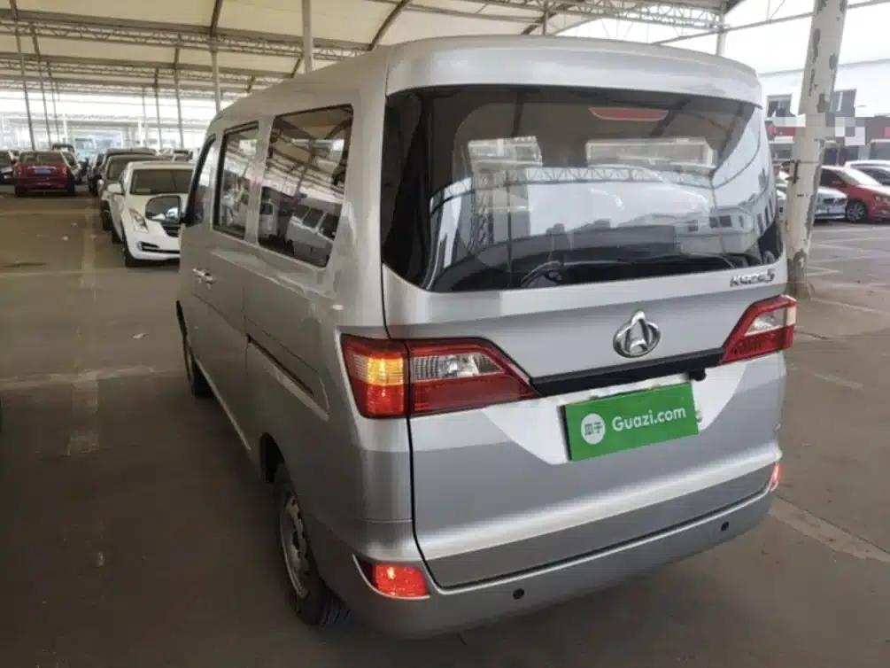 Changan Star 5 2022 1.4L Classic Edition Bus JL473Q3 — миниатюра 18