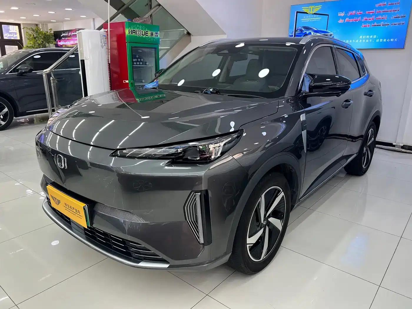 Changan Qiyuan Q05 Classic 2024 Model, Truly Delicious Edition, 125 Excellent Type, CATL — миниатюра 1