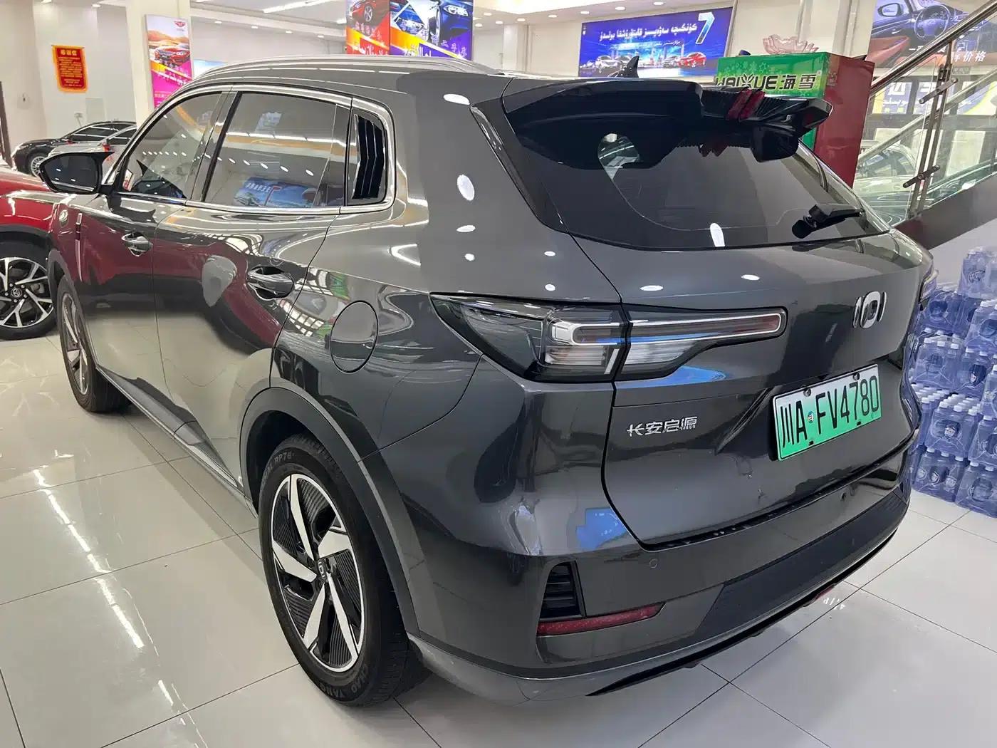 Changan Qiyuan Q05 Classic 2024 Model, Truly Delicious Edition, 125 Excellent Type, CATL — миниатюра 8