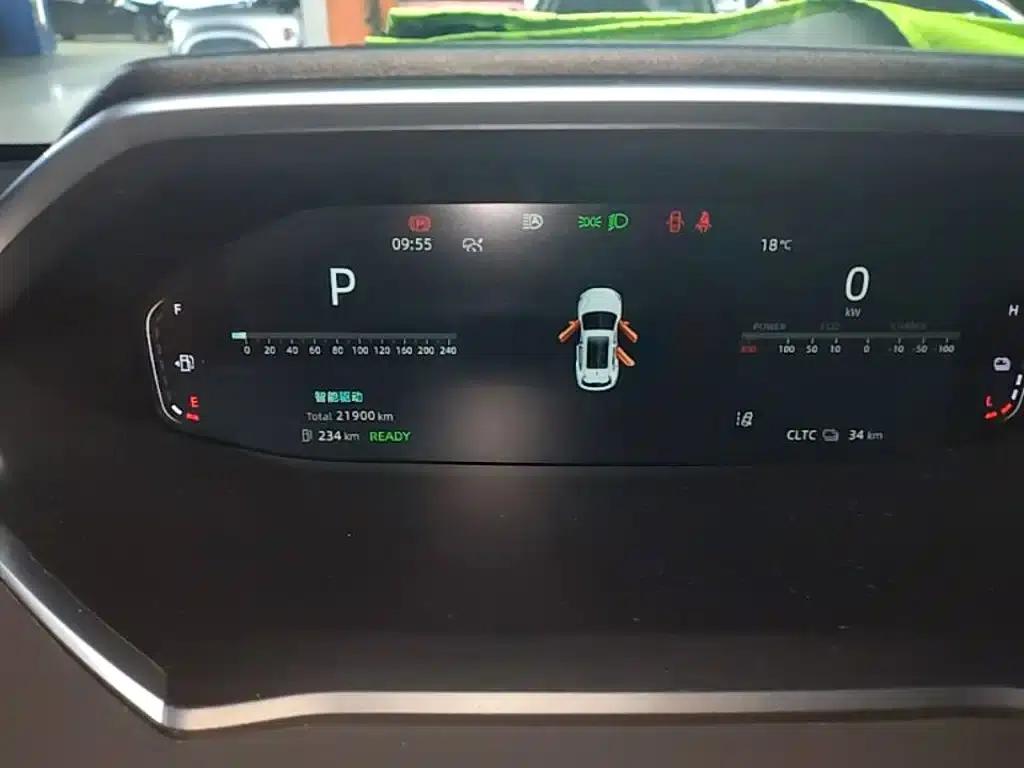 Changan Qiyuan Q05 Classic 2024 Model - Truly Delicious Edition 125 Superior Model - Innovation and Innovation — миниатюра 8