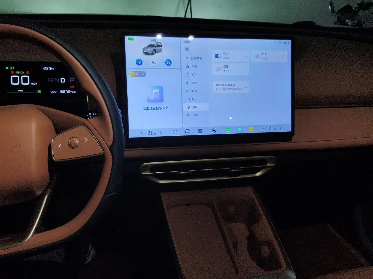NETA X 2023 500 Lite — миниатюра 13