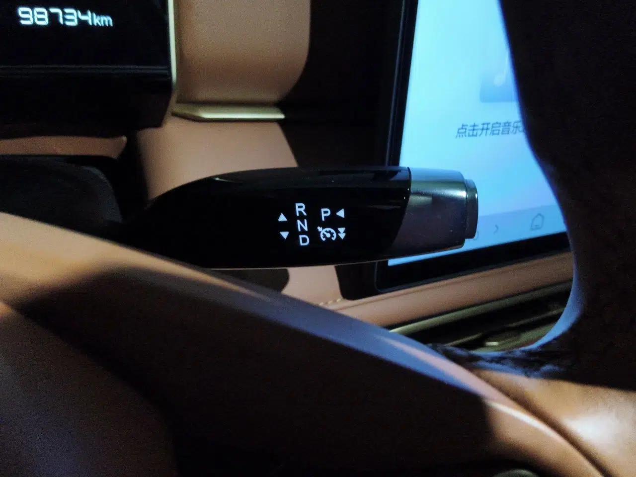 NETA X 2023 500 Lite — миниатюра 14