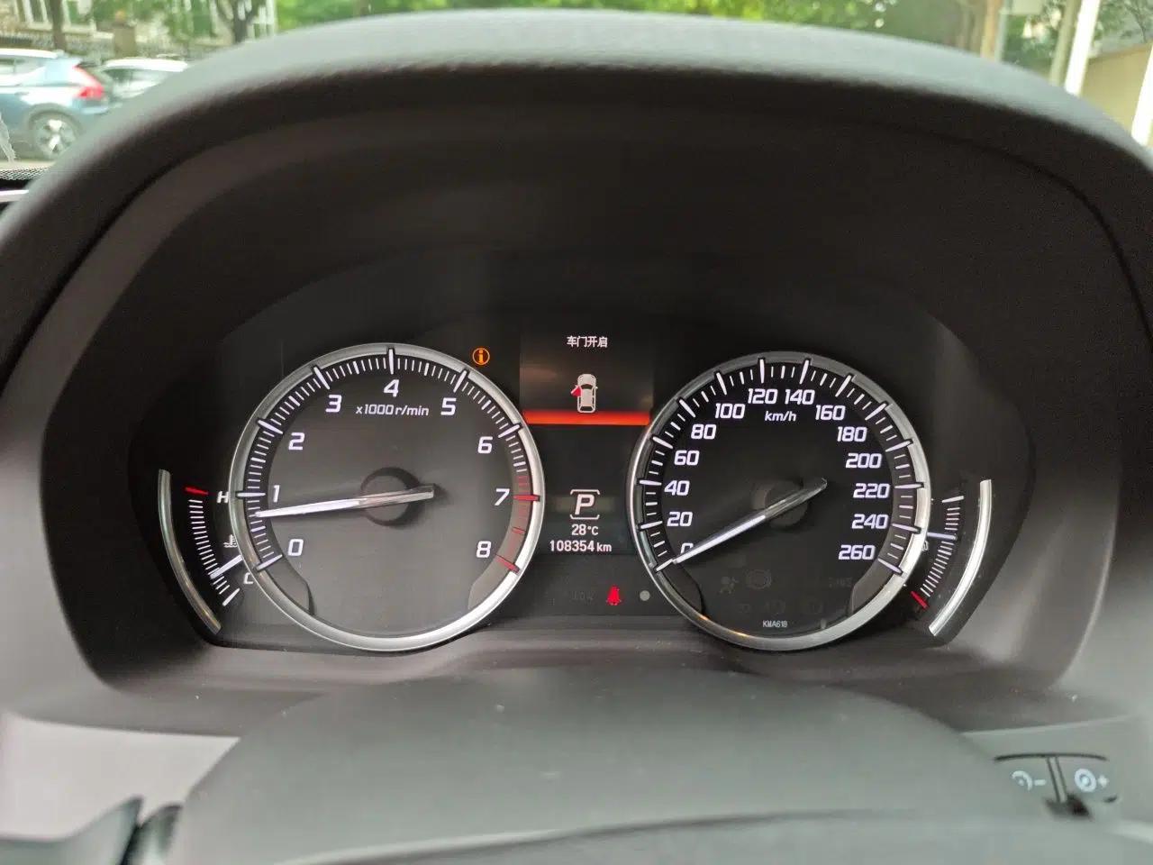 Acura MDX 2014 3.5L Elite Edition — миниатюра 11