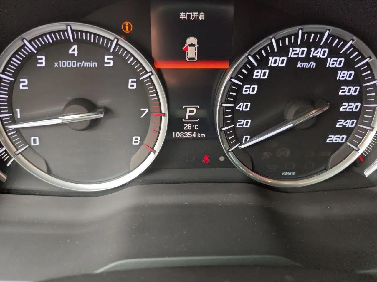 Acura MDX 2014 3.5L Elite Edition — миниатюра 12