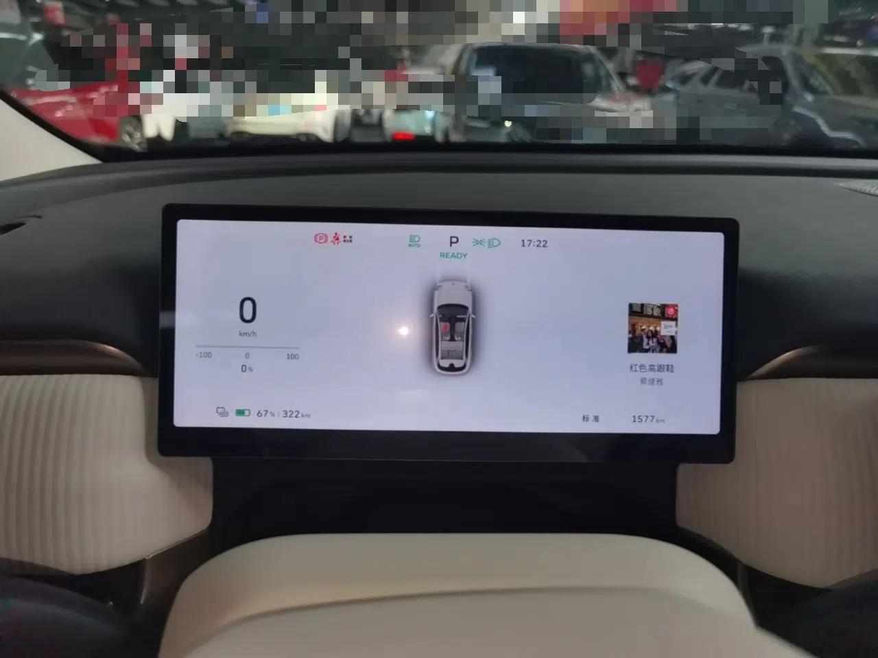 ORA 5 2026 Model, 480km LiDAR Edition — миниатюра 14