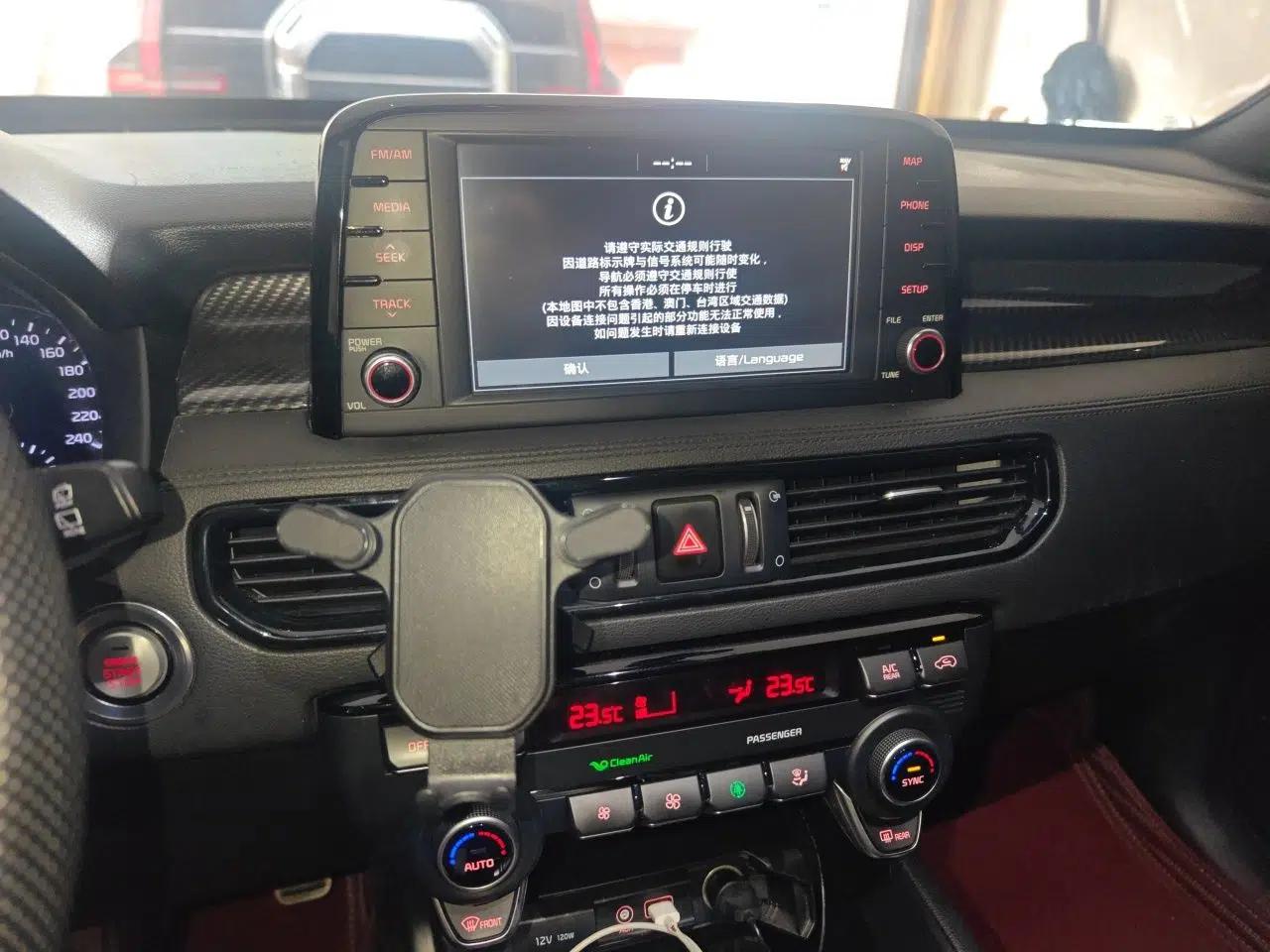 Kia KX7 2017 2.0T Automatic All-Wheel Drive LUX 7-Seater — миниатюра 13