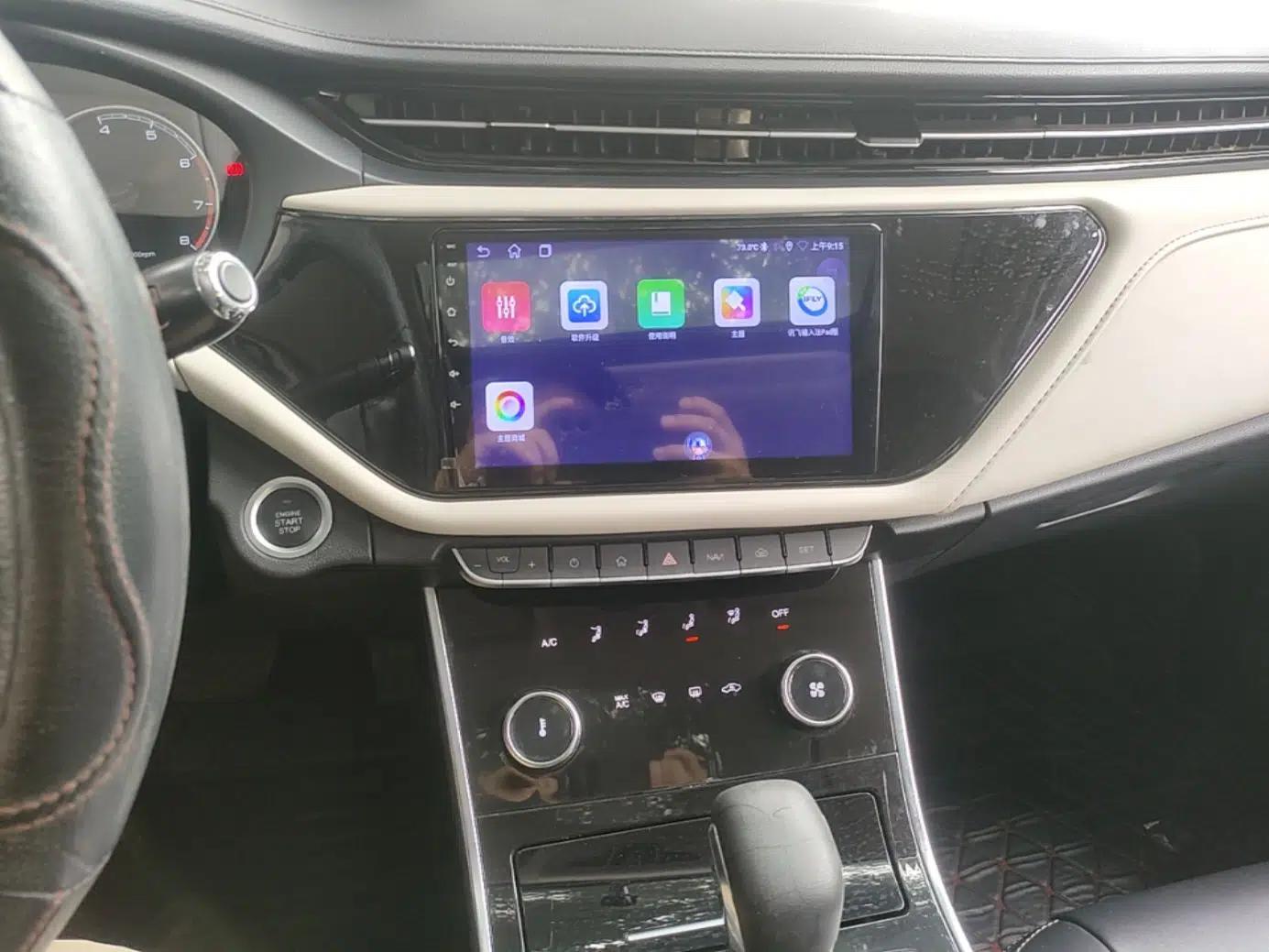 Chery Arrizo GX 2018 1.5T CVT Color Version China V Standard — миниатюра 15