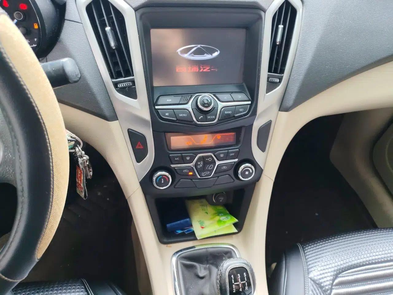 Chery Arrizo 7 2013 1.6L Manual Zhi Ling Edition — миниатюра 13