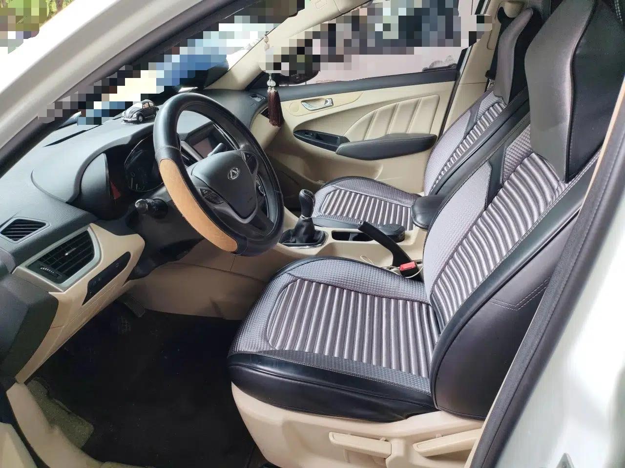 Chery Arrizo 7 2013 1.6L Manual Zhi Ling Edition — миниатюра 15