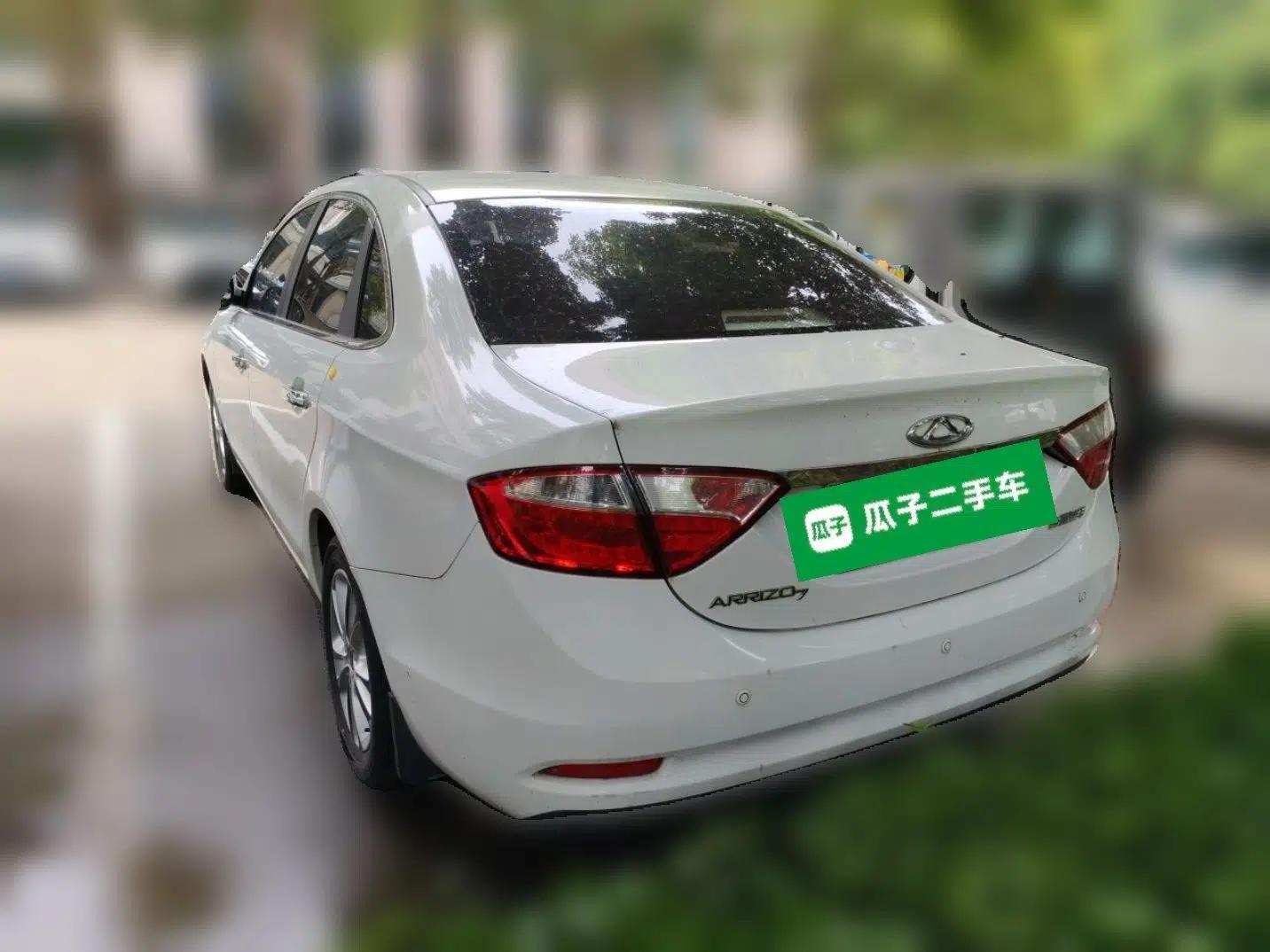 Chery Arrizo 7 2013 1.6L Manual Zhi Ling Edition — миниатюра 4