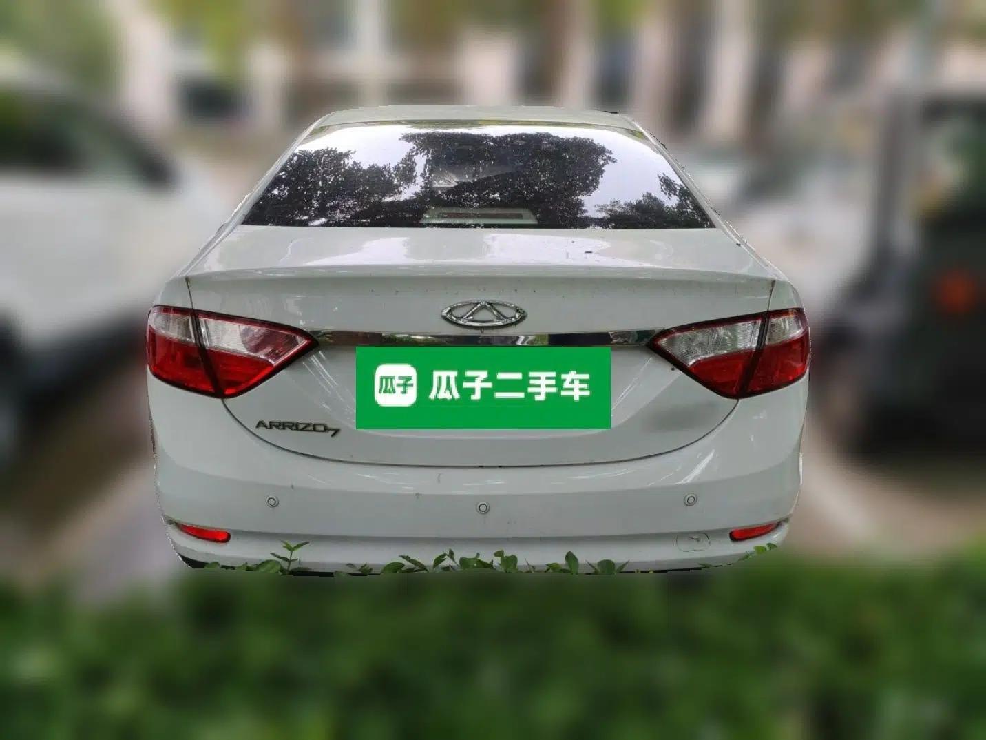 Chery Arrizo 7 2013 1.6L Manual Zhi Ling Edition — миниатюра 5