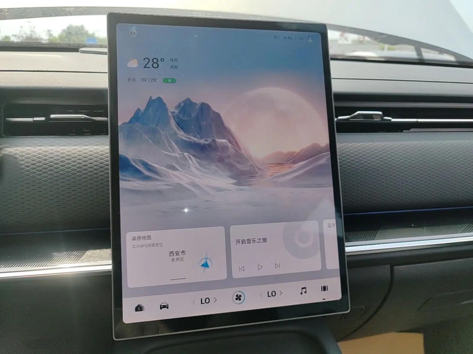 Chery Explore 06 C-DM 2024 Luxury Model — миниатюра 15